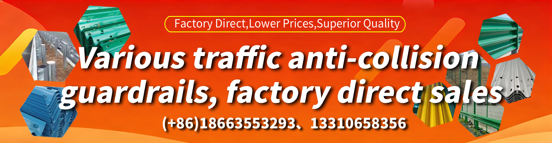 New Brunswick Expressway Guardrail Manufacturer